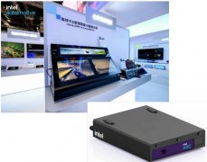 该方案支撑彩色投