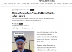<b>正式终止对AI视频生成ora的运营取支撑</b>